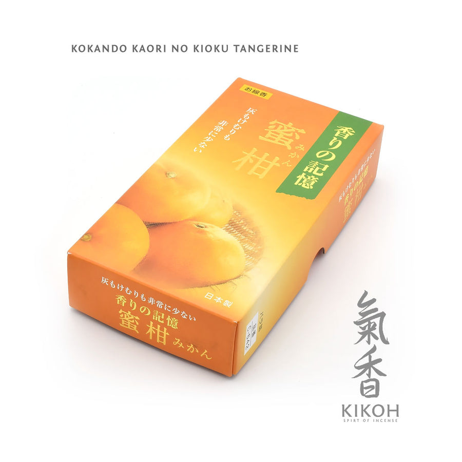 Kokando Kaori no Kioku Tangerine Incense
