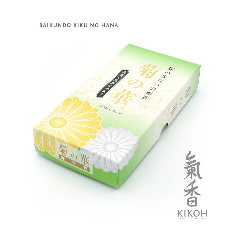 Baikundo Kiku no Hana Incense