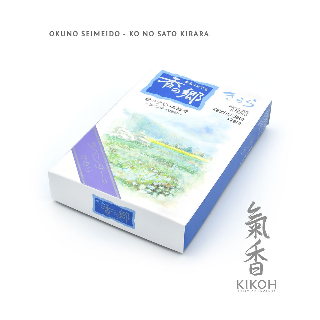 Okuno Seimeido Ko no Sato Kirara Incense