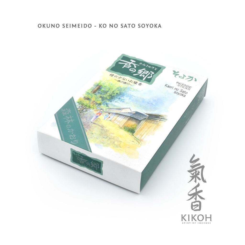 Okuno Seimeido Ko no Sato Soyoka Incense