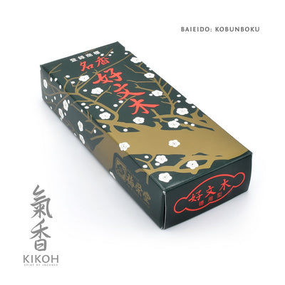 Baieido Kobunboku Incense