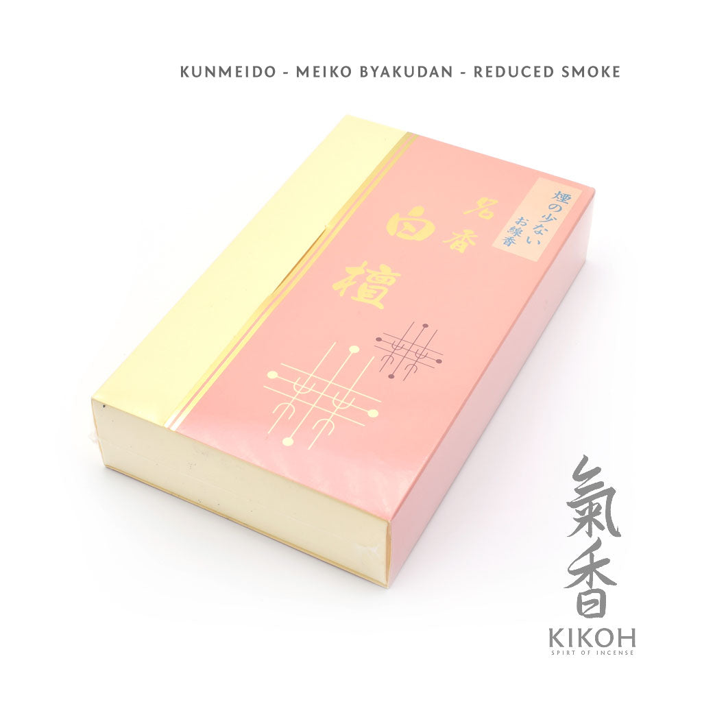 Kunmeido Meiko Byakudan Reduced Smoke Incense