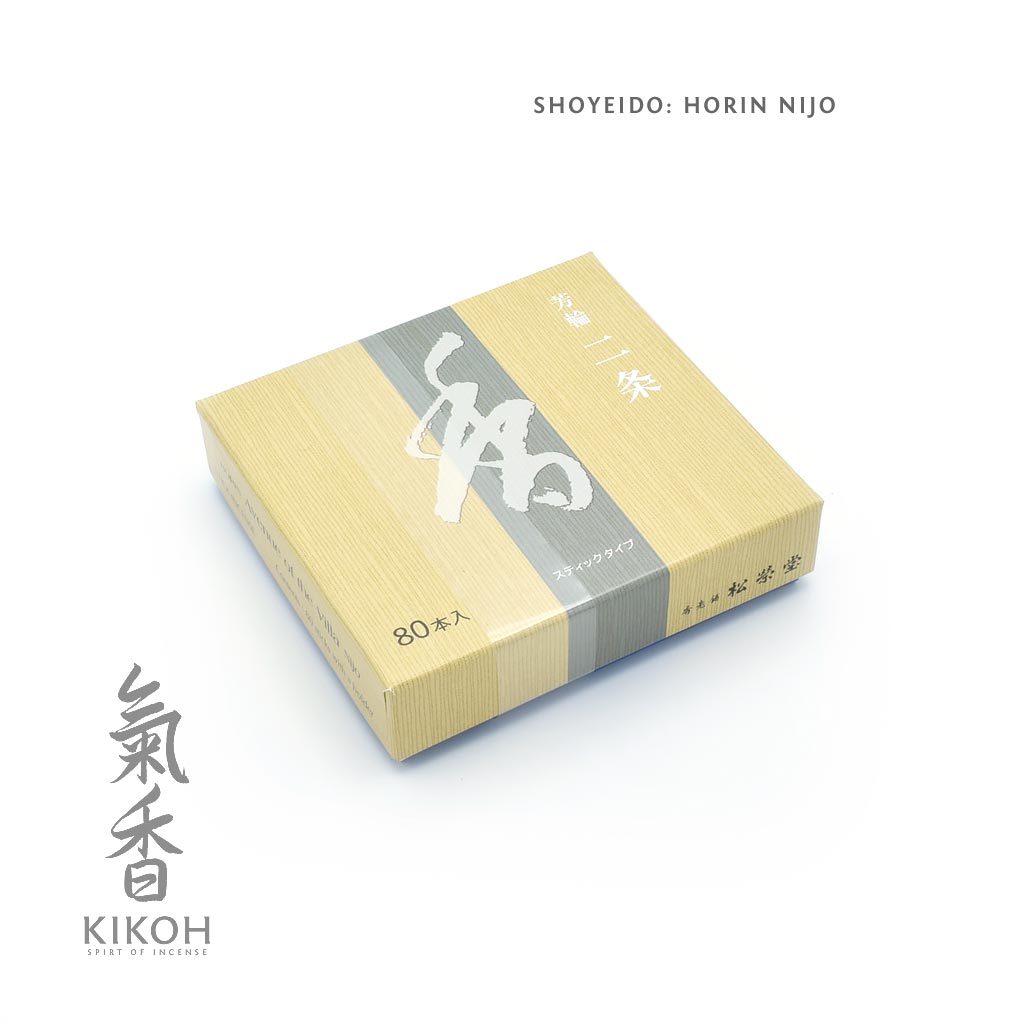Shoyeido Horin Incense - Nijo 二条