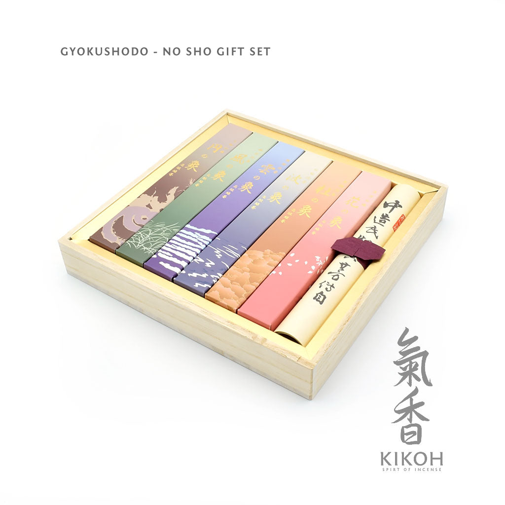 Gyokushodo Kaori no Sho Gift Set
