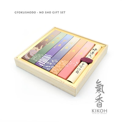 Gyokushodo Kaori no Sho Gift Set