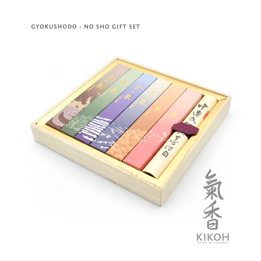 Gyokushodo Kaori no Sho Gift Set