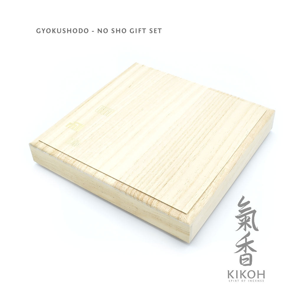 Gyokushodo Kaori no Sho Gift Set