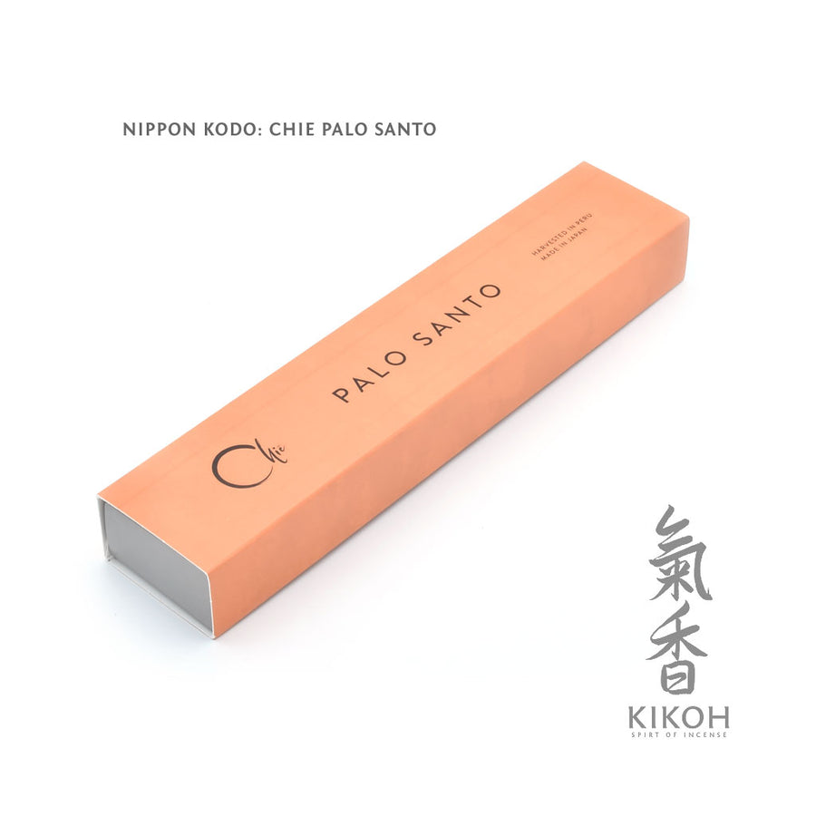 Cypress Incense - Kikoh Incense LLC
