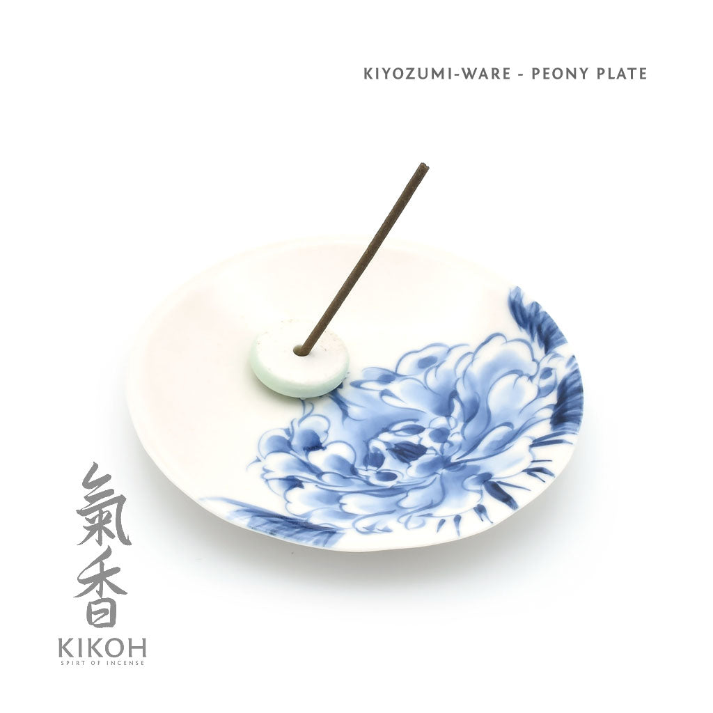 Sometsuke Peony Incense Holder