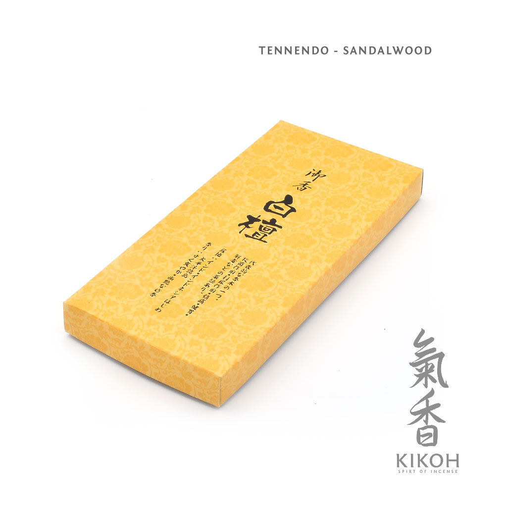 Tennendo Sandalwood Incense