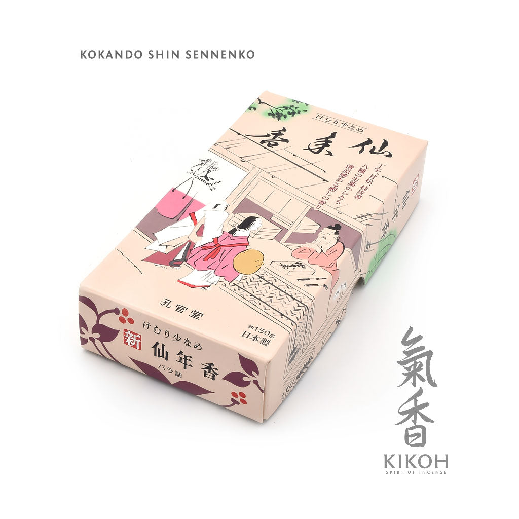 Kokando Shin Sennenkō Incense