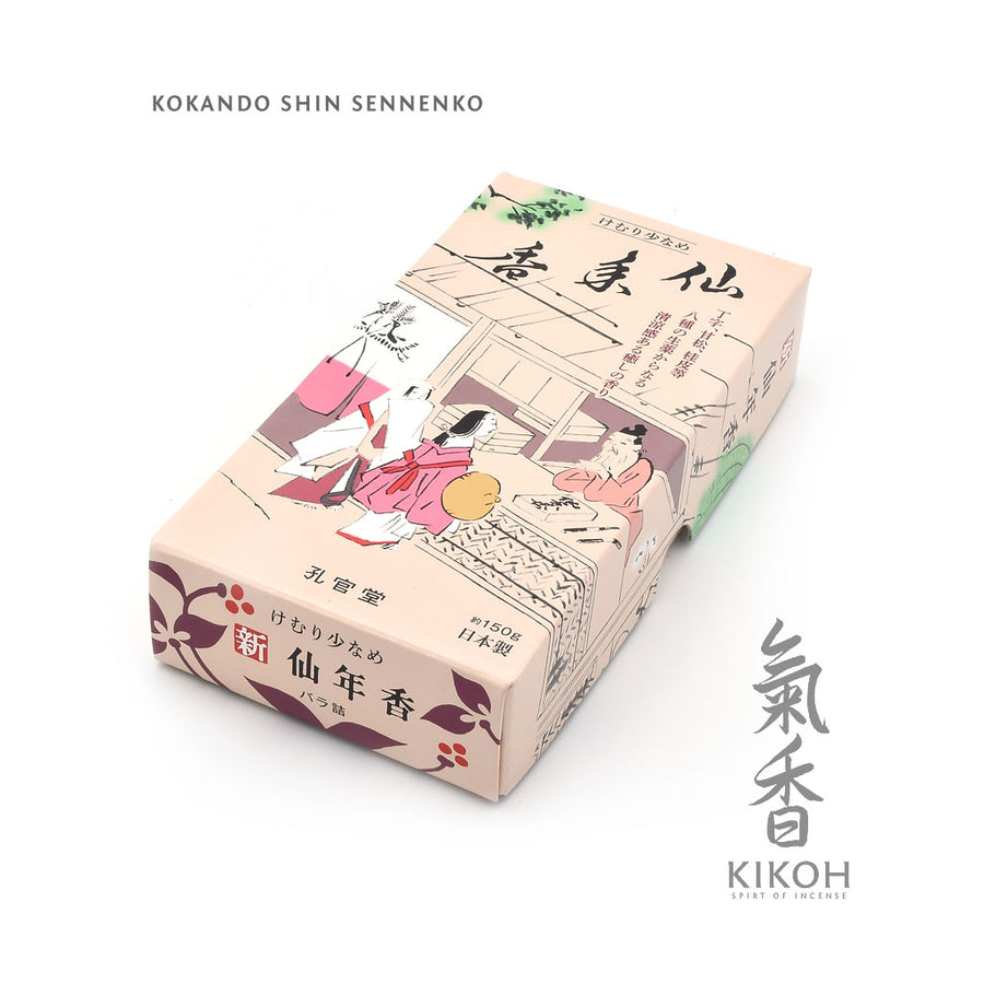 Kokando Shin Sennenkō Incense