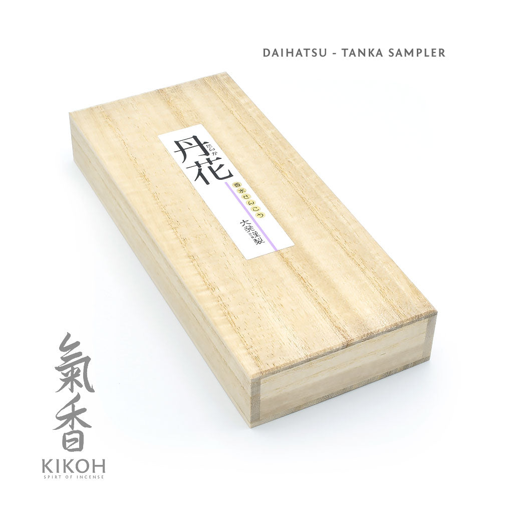 Daihatsu Tanka Sampler Incense