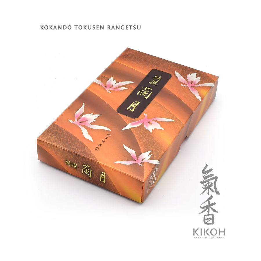 Kokando Tokusen Rangetsu Incense