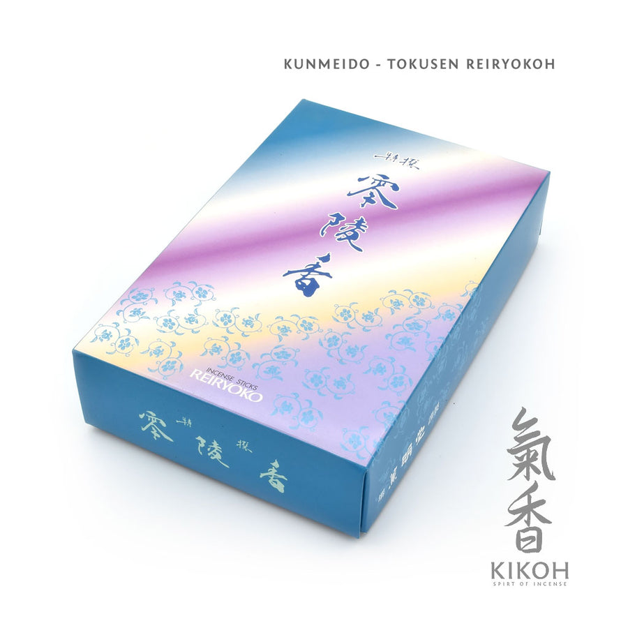 Kunmeido Tokusen Reiryokoh Incense