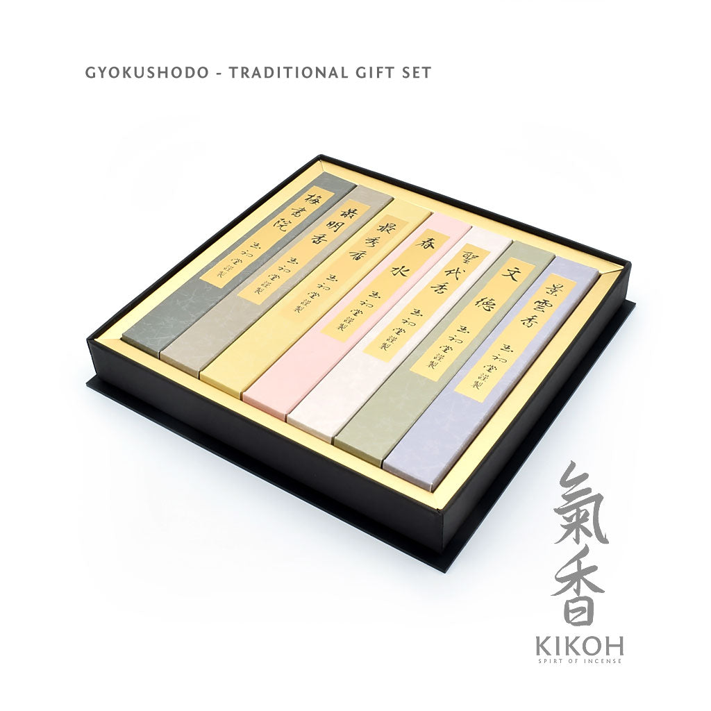 Gyokushodo Traditional Fragrance Incense Gift Set