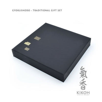 Gyokushodo Traditional Fragrance Incense Gift Set