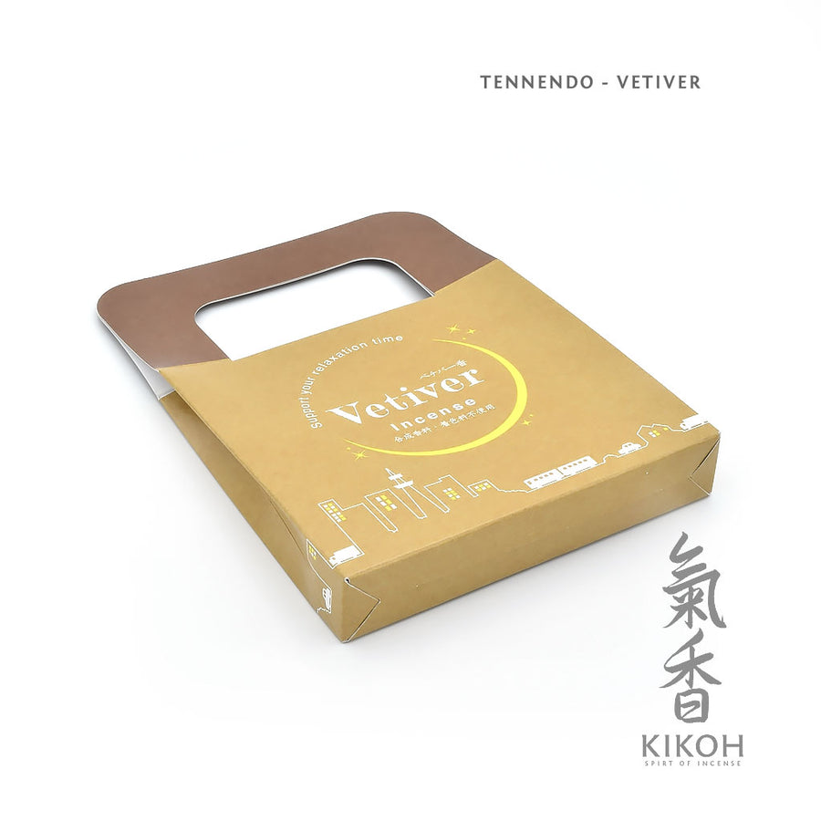 Tennendo Vetiver Incense