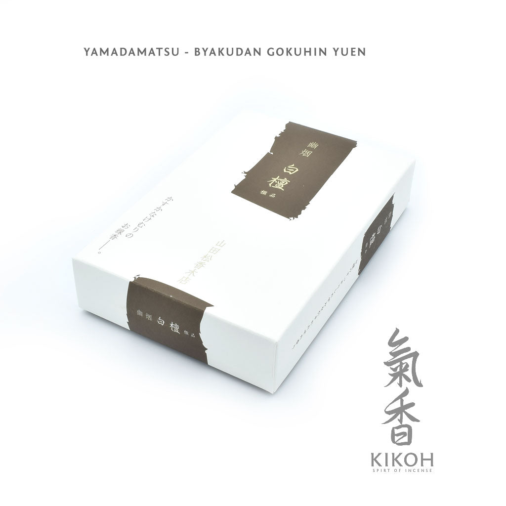 Yamadamatsu Byakudan Gokuhin Yūen Incense