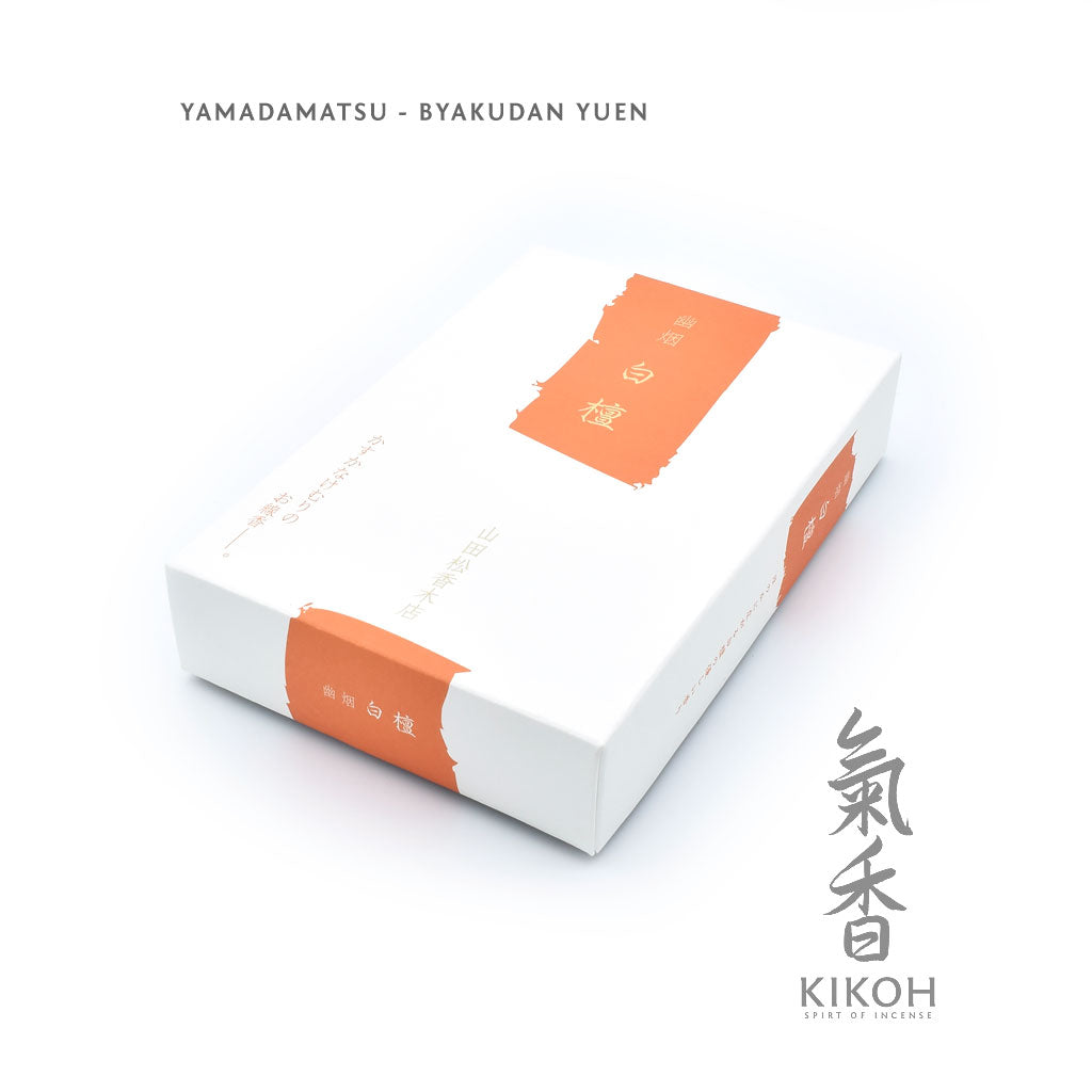 Yamadamatsu Byakudan Yūen Incense