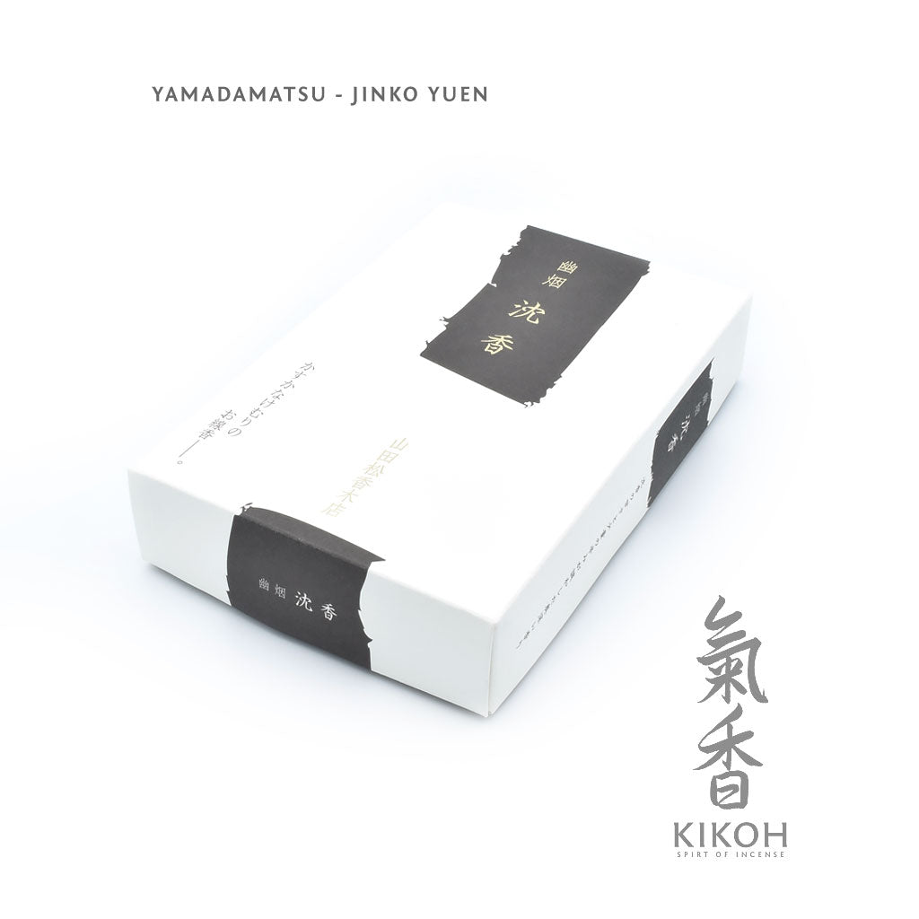 Yamadamatsu Jinko Yūen Incense