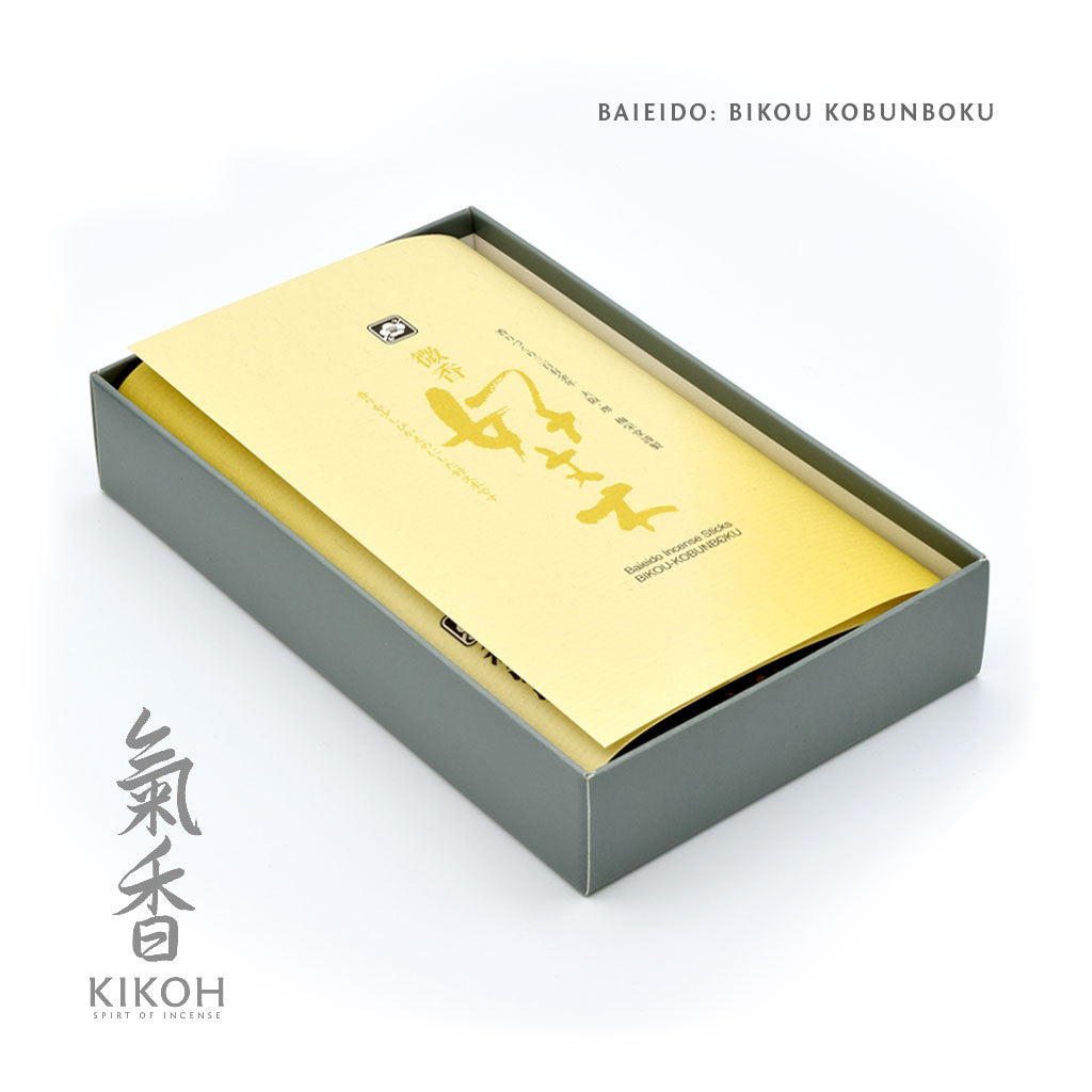 Bikou Kobunboku 90g box inside view