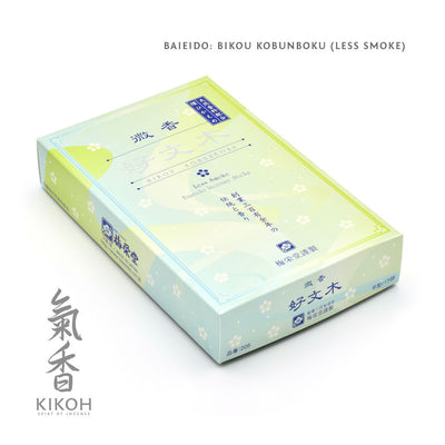 Bikou Kobunboku (Less Smoke) 90g box cover