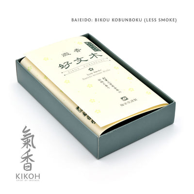 Bikou Kobunboku (Less Smoke) 90g box inside view