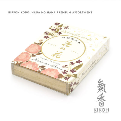 Nippon Kodo Hana no Hana Incense - Premium Assortment