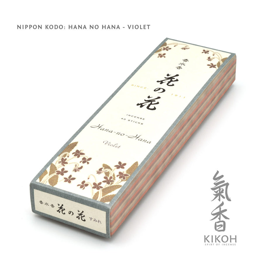 Nippon Kodo Hana no Hana Incense - Violet