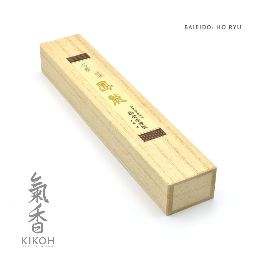Baieido Tokusen Ho Ryu 鳳龍 Incense