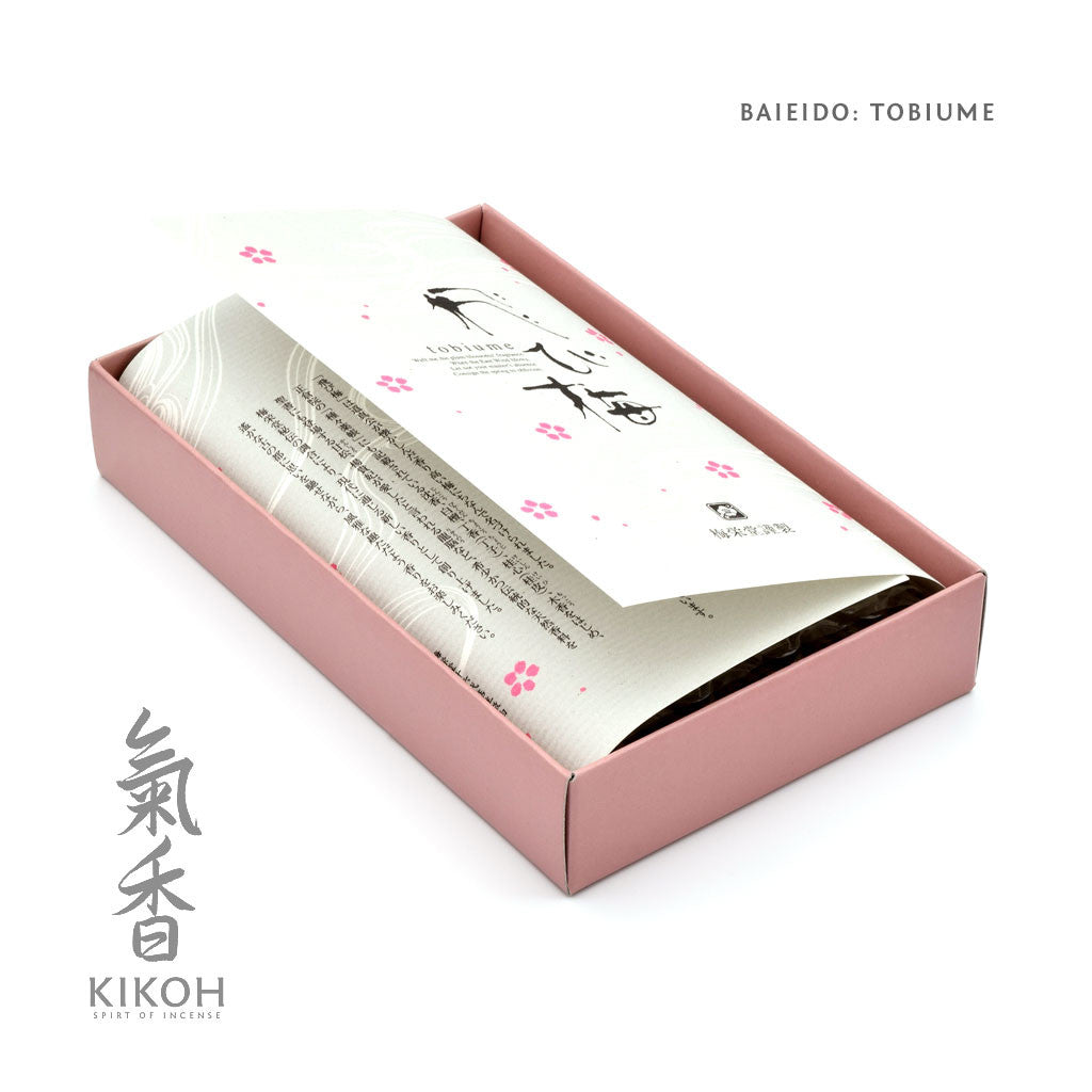 Baieido Tobiume 45g box inside view