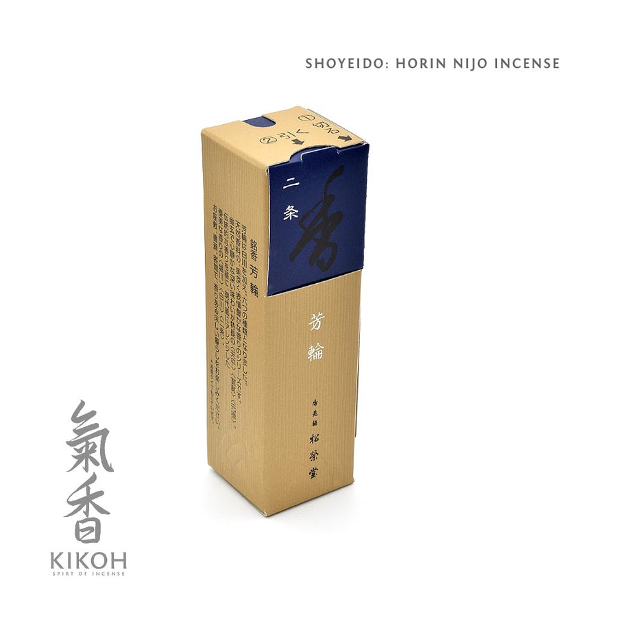 Shoyeido Horin Incense - Nijo 二条