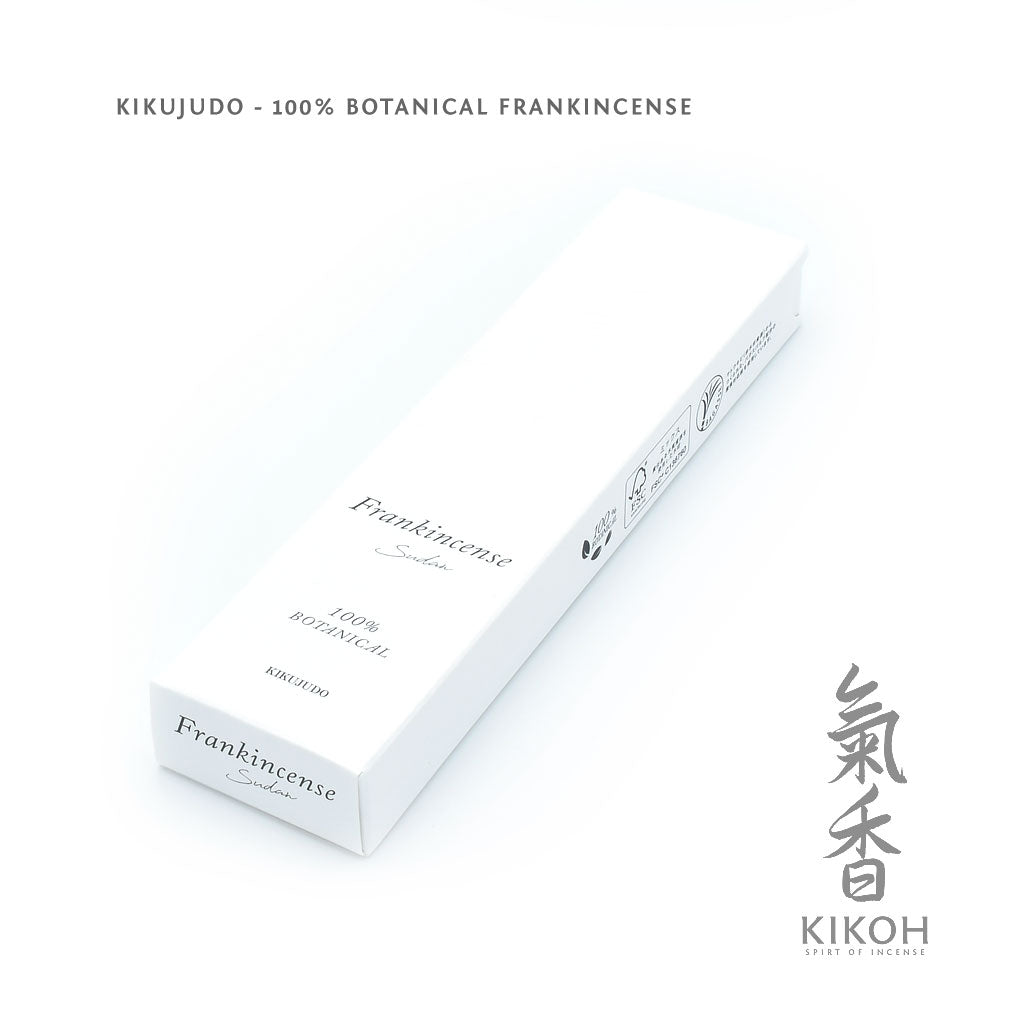 Kikujudo 100% Botanical - Frankincense Incense