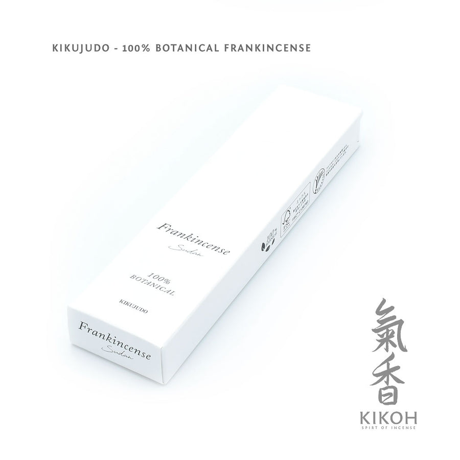 Kikujudo 100% Botanical - Frankincense Incense
