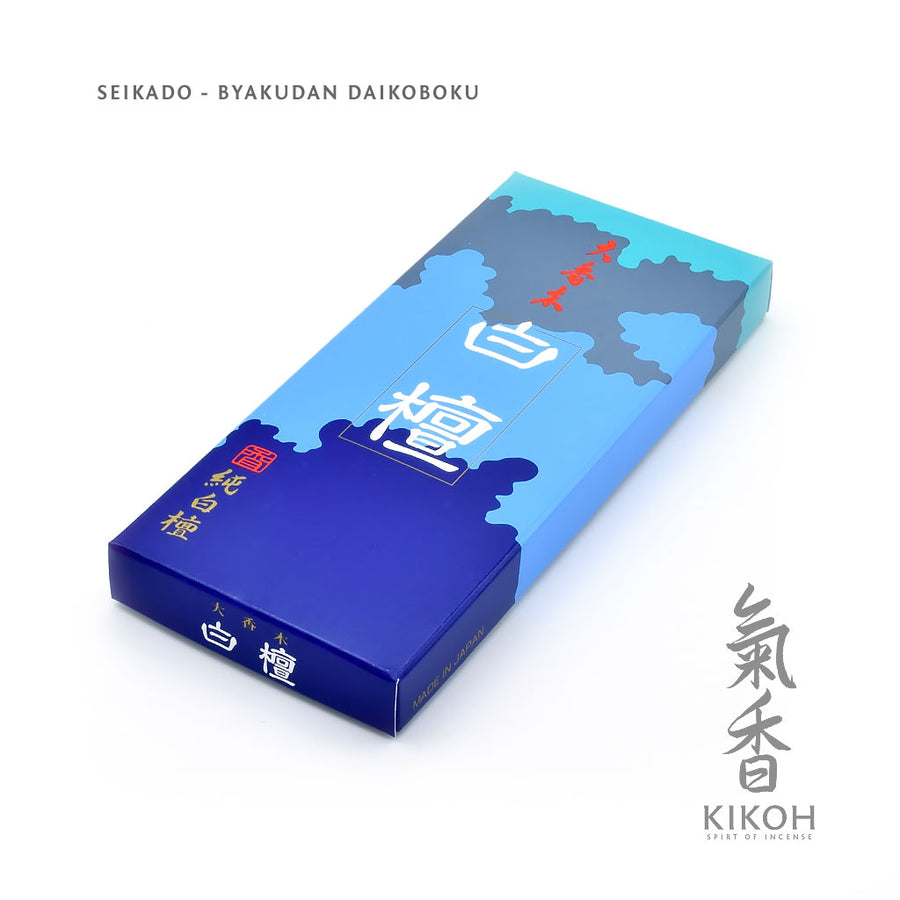 Seikado Byakudan Daikoboku Incense