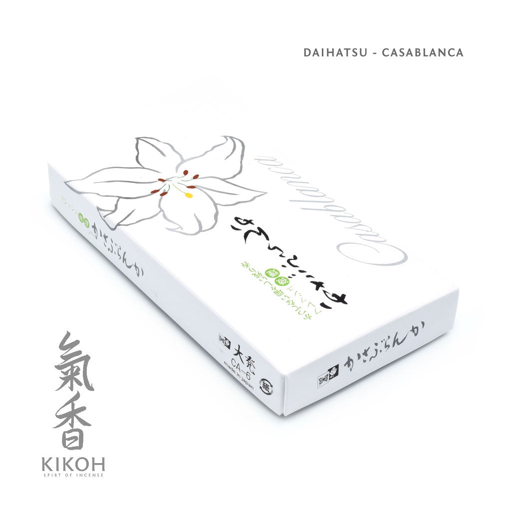 Daihatsu Casablanca Incense