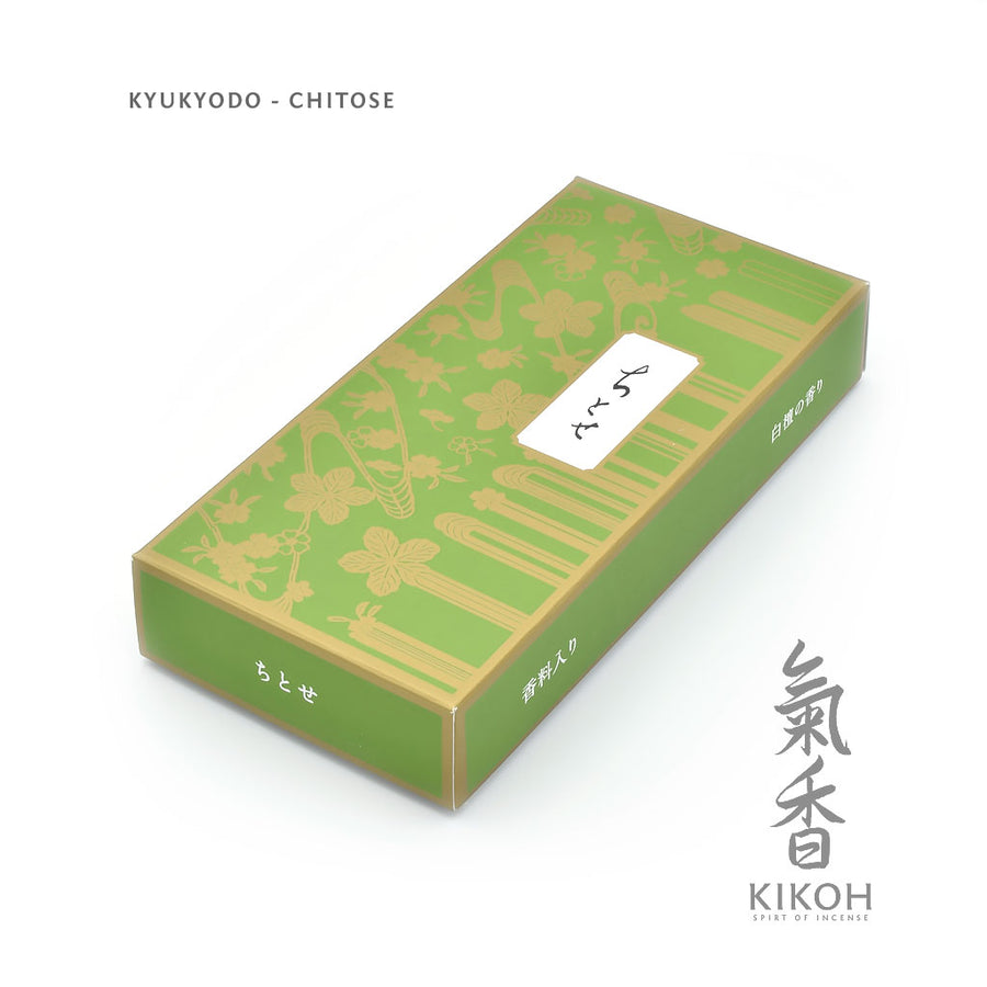 Kyukyodo Chitose Incense