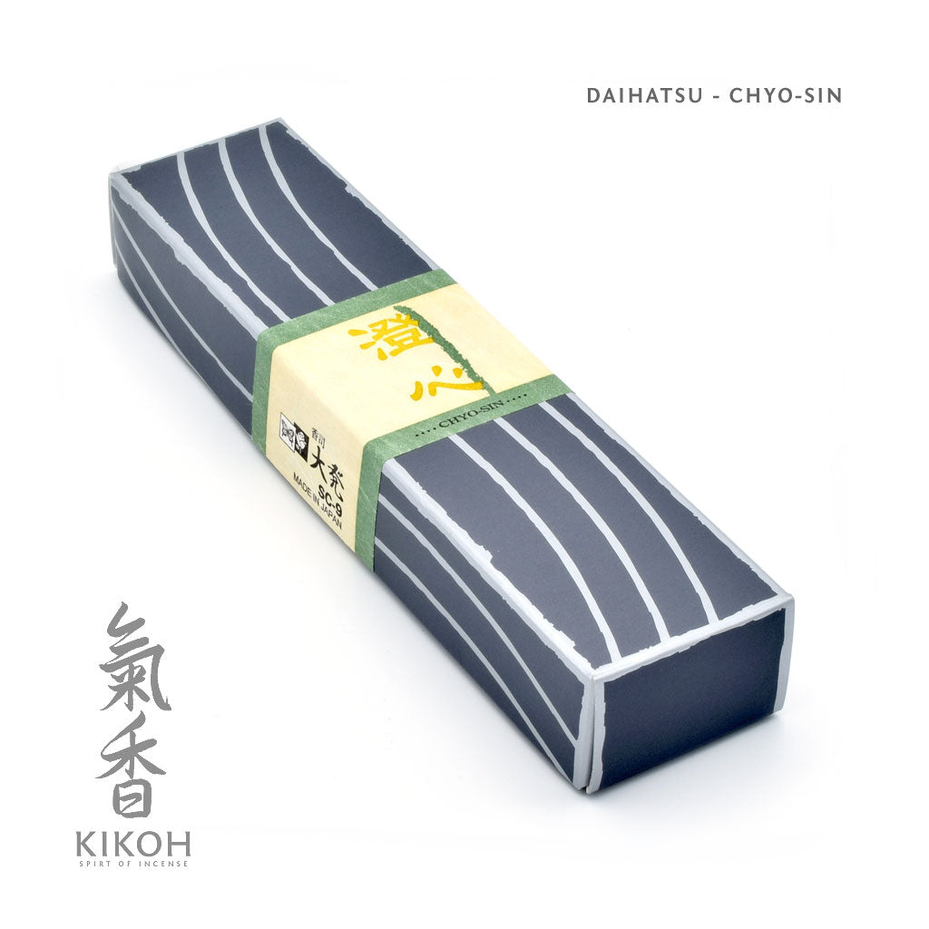 Daihatsu Chyo-Sin Incense
