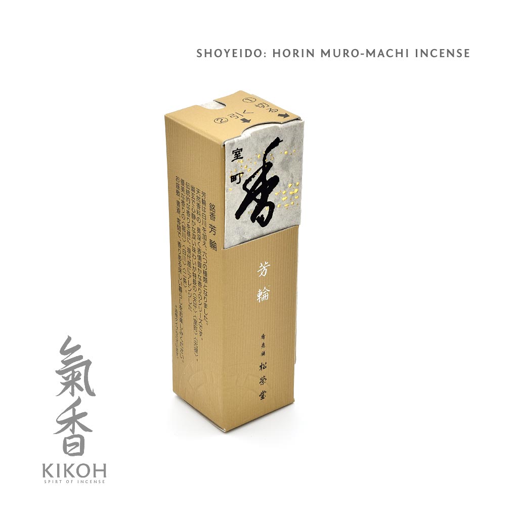 Shoyeido Horin Incense - Muromachi 室町