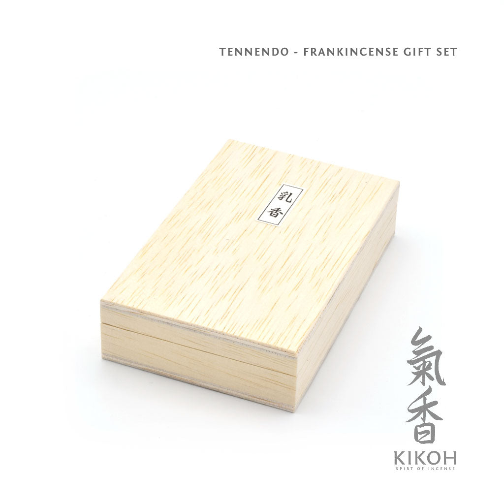 Tennendo Frankincense Gift Sets