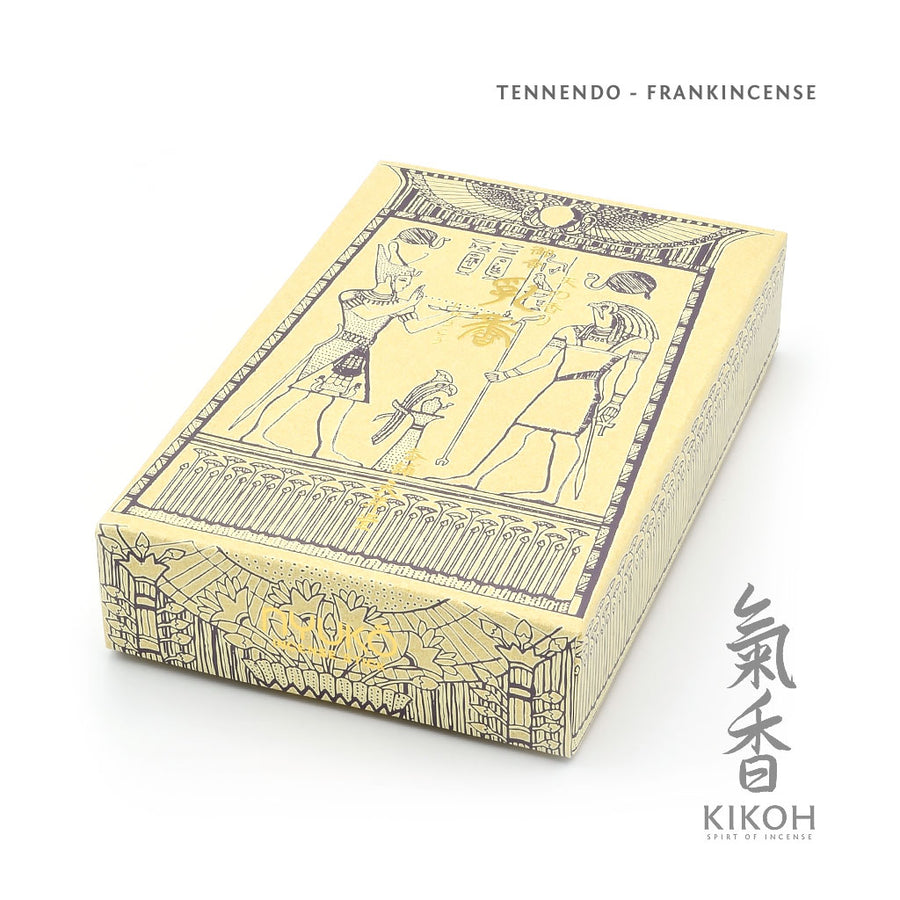 Tennendo Frankincense 乳香 Incense