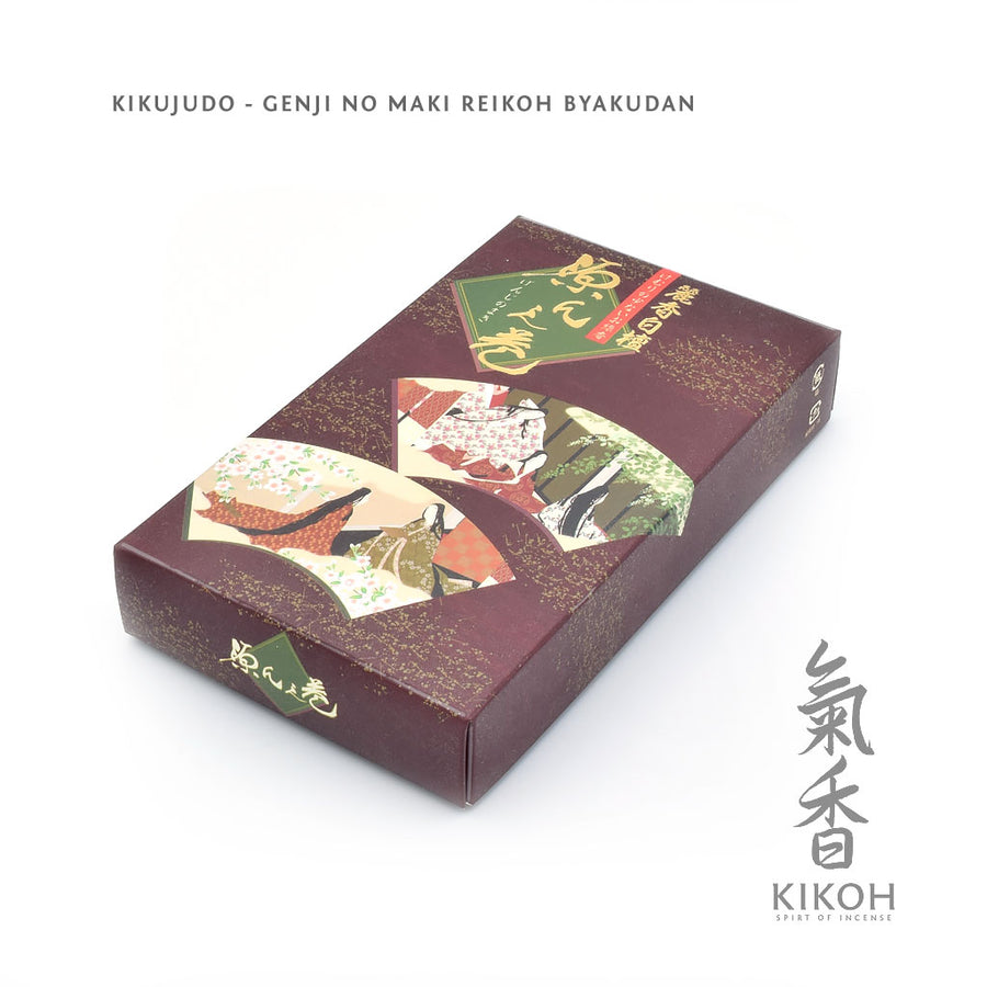 Kikujudo Genji no Maki - Reikoh Byakudan Incense