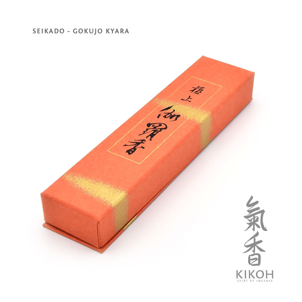 Seikado Gokujo Kyara Incense
