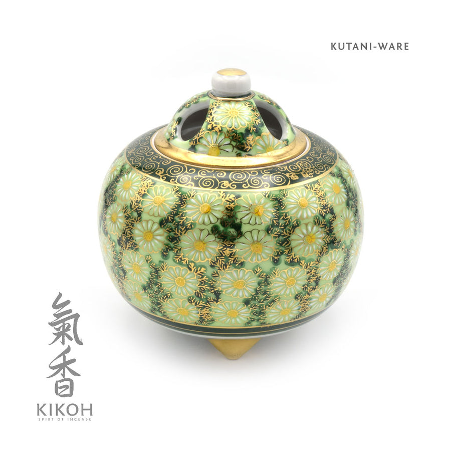 Midori Kiku Kutani-Ware Koro