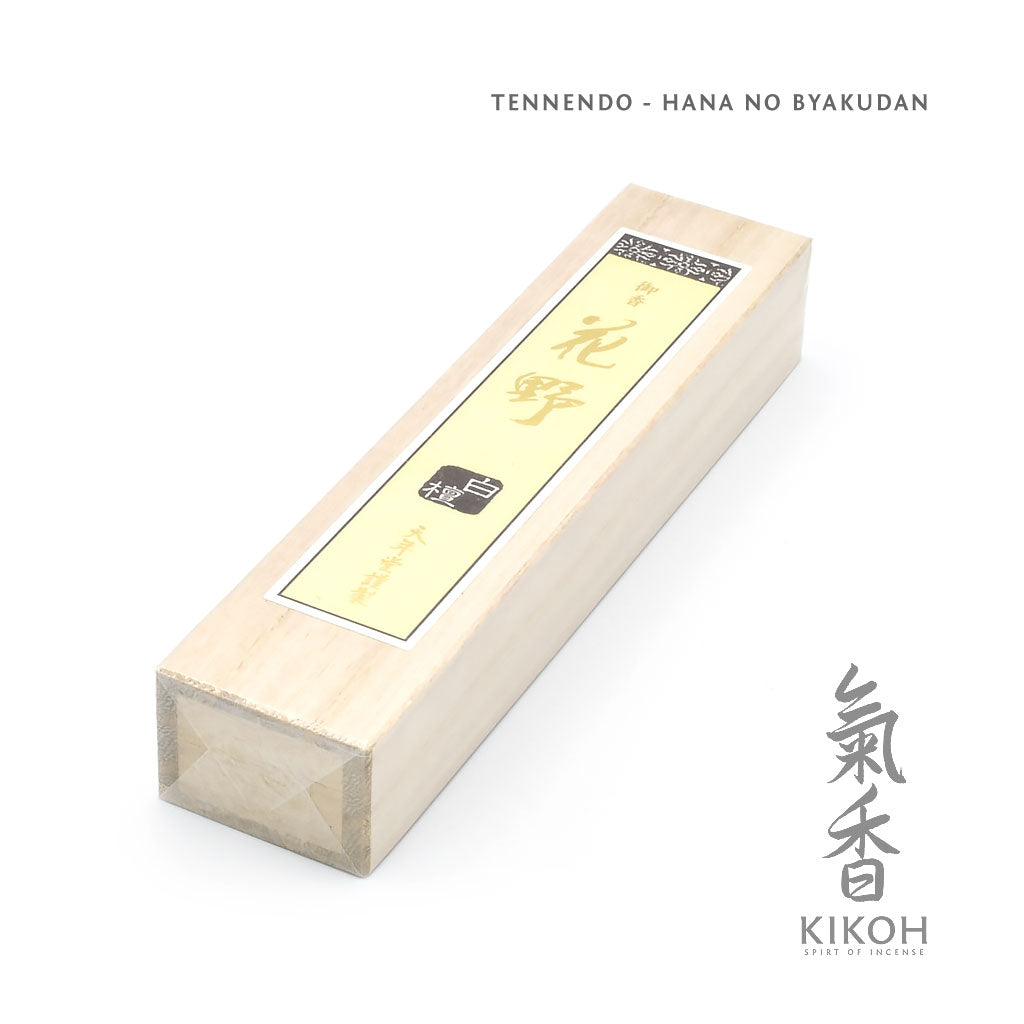Tennendo Hana no Byakudan Incense