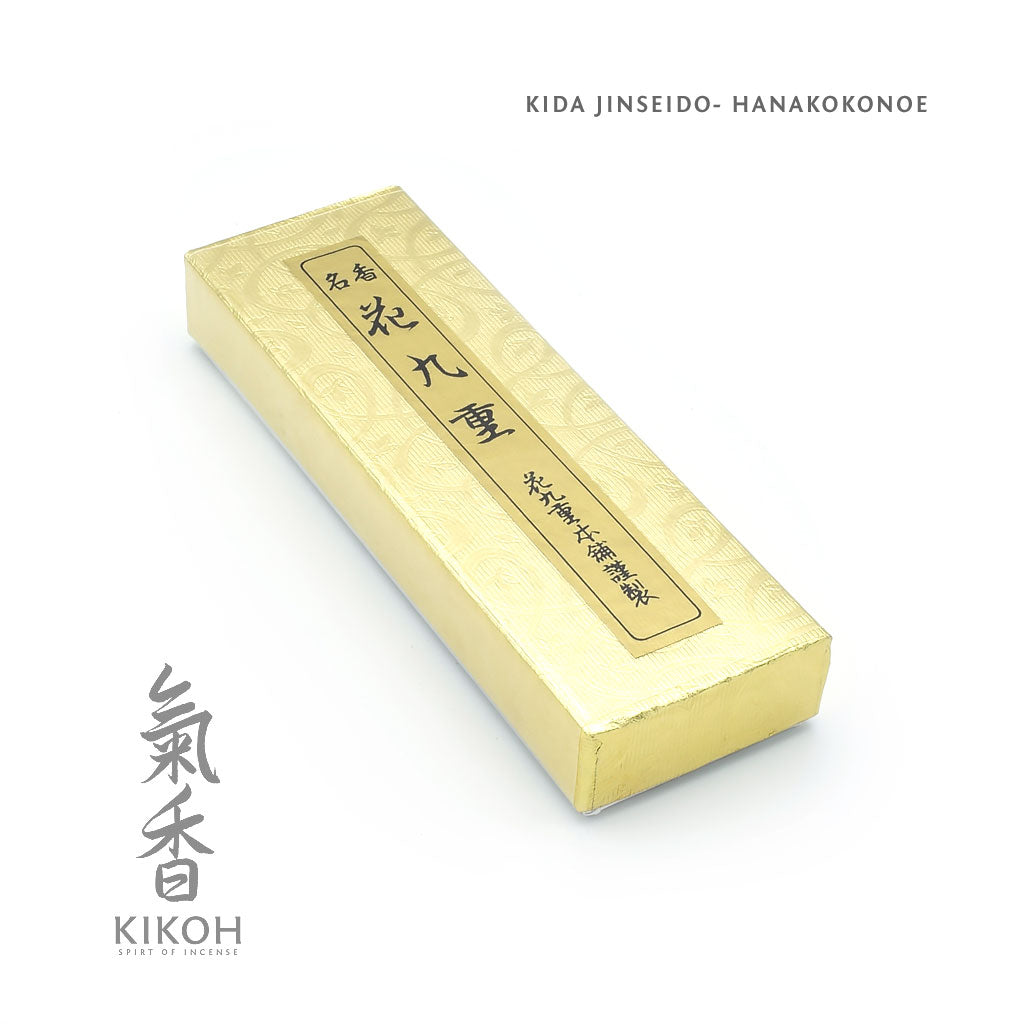 Kida Jinseido Hanakokonoe Incense