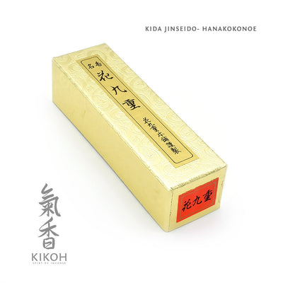 Kida Jinseido Hanakokonoe Incense