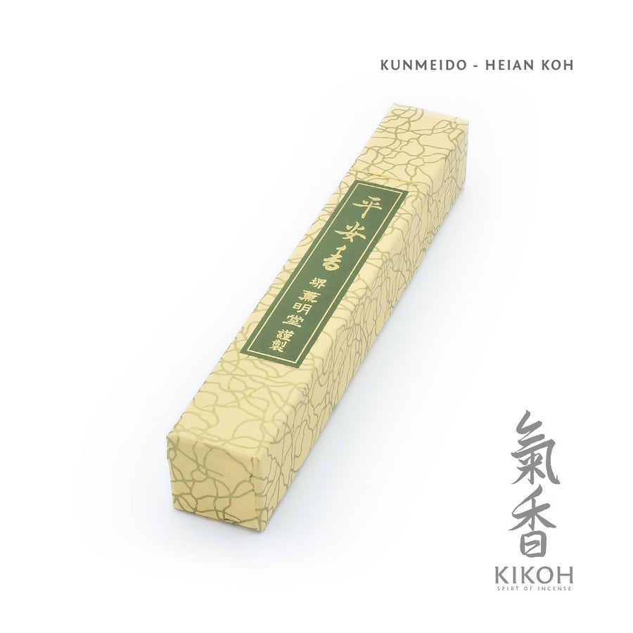 Kunmeido Heian Koh 平安香 Incense