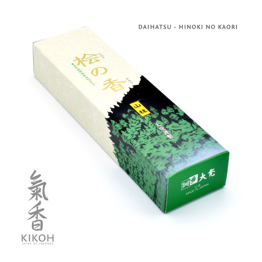 Daihatsu Hinoki no Kaori